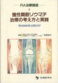 -RA���Źֺ�-��������ꥦ�ޥ����Ťιͤ����ȼ���