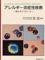 ����륮����������� -�����ʥ��ץ�����-