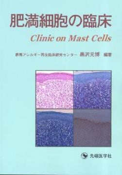 ������˦���׾�