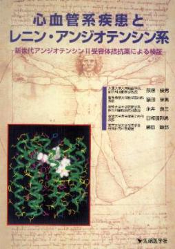 ����ɷϼ����ȥ�˥󡦥��󥸥��ƥ󥷥��