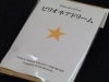 ビリオネアドリーム