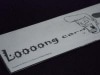 Loooong Card ※