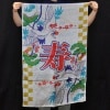 DP シルク寿M/LL
