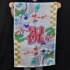 DP シルク祝 M/LL