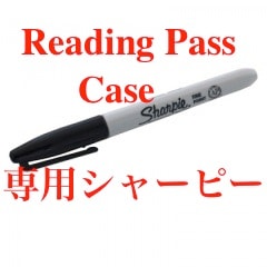 リーディングパスケース専用シャーピー