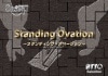 スタンディングオベーション by SHiNJI