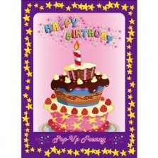 サプライズケーキ