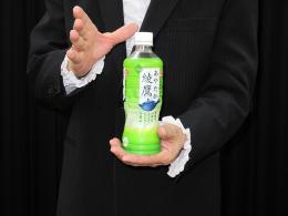 スーパーペットボトル※