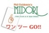 ワンツーGO!! by マックス・メイヴェン ※