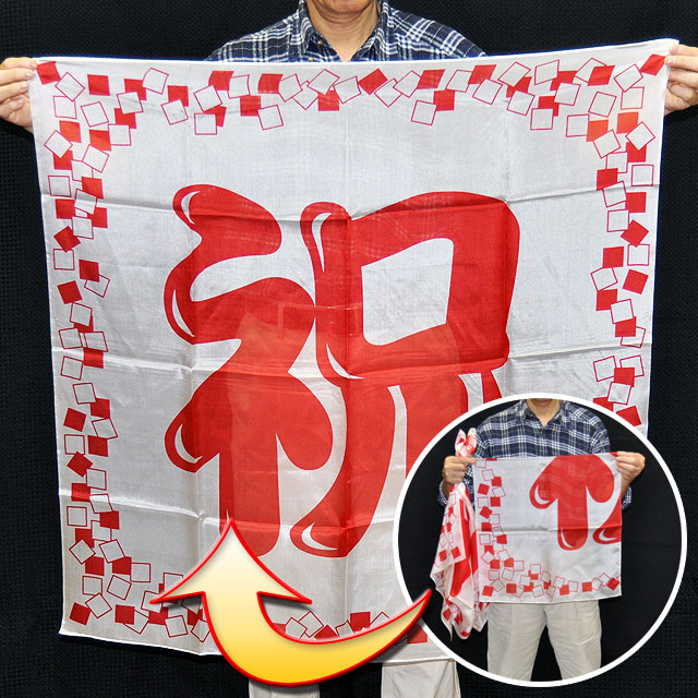 DP ブレンドシルク「祝プラス」(特上品 Lサイズ）