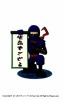 堪忍でござる ※|全商品一覧