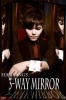 3-way mirror ※
