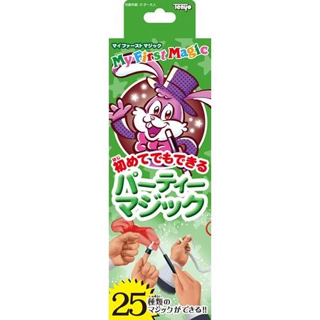初めてでもできる パーティーマジック ｜全商品一覧や手品グッズ揃う