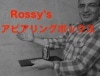 Rossy's ピアリングボックス  ※|全商品一覧