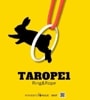 TAROPE 1 (太郎ぷ) ※　