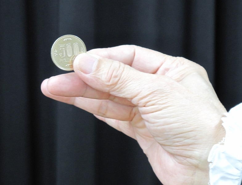 パーフェクトコイン ※