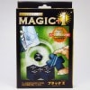 DP MAGIC＋1 ブラックX