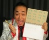 からくりどーるの好きな人、嫌いな人 ※