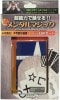 ハイパーESPカード byテンヨー （逆輸入版)
