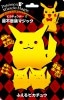 ふえるピカチュウ byテンヨー