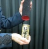 スーパーシート・プロダクション ※