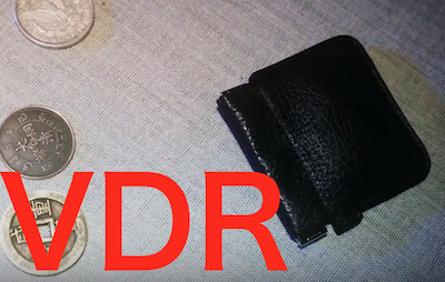 VDR (Quiver) ※