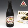 DP 消えるビール瓶