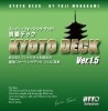 京都デックVer.1.5