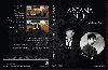 ARCANA Night 1  ※|全商品一覧