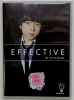 EFFECTIVE by Do Ki-Moon ※