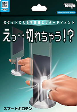 スマートギロチン byテンヨー 2018 ｜全商品一覧や手品グッズ揃う 