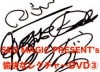 愉快なレクチャーDVD