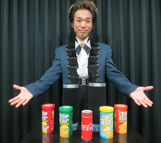 フラ印　ポテトチップス　缶 ソシオ工房 フラ印 アメリカンポテトチップス うすしお味 160g Green