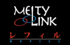 Melty Link用レフィル ※