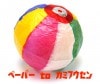ペーパーto紙風船|全商品一覧