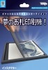 廃番品 インスタマネー (日本語パッケージ逆輸入版)