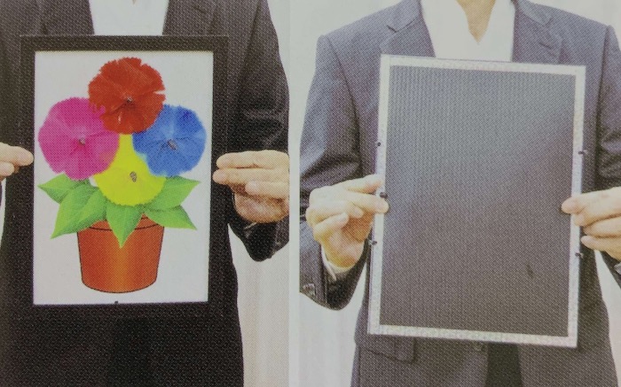 GM夢フラワー ※