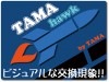 TAMAhawk(タマホーク）DVD