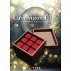 Cube Vision 1-1-6 (キューブビジョン)by.Takamiz Usui