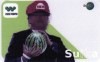 Suikaカード ※