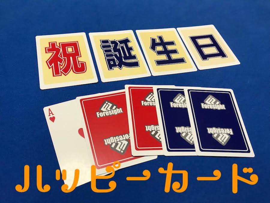 たぴおか カード 株式会社タピオカ (@tapioca201818): 