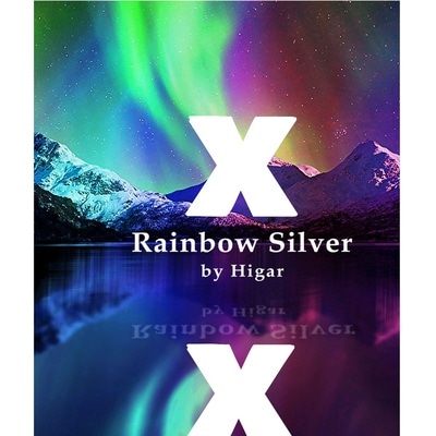 X Rainbow SILVER  ※