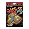 THEタバコ