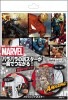 アメージングポスター (マーベル) byテンヨー