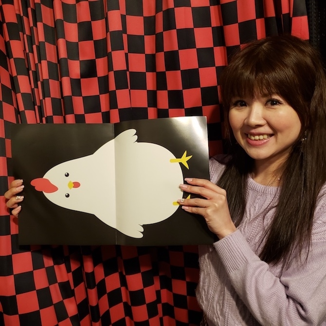 将魔のにわとりたまご