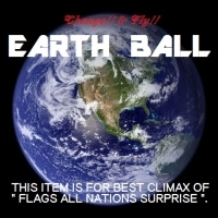 アースボール（万国旗サプライズ用） ※