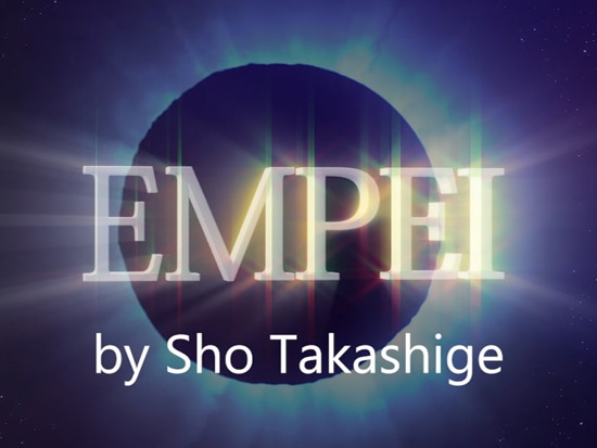 EMPEI ―掩蔽― by 高重翔  ※