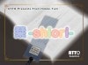 栞 -shiori- by 谷 英樹