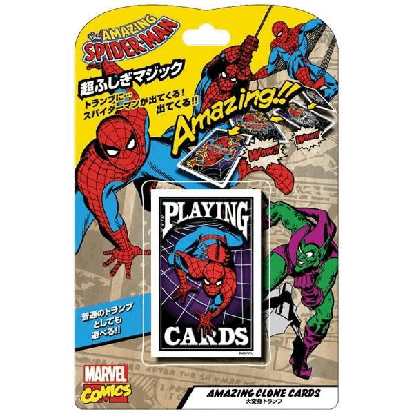 大変身トランプ スパイダーマン　テンヨー