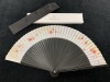 Po-Cheng Lai's Fan (扇子) ※